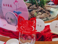 -潞州宴·长治人的会客厅(长兴北路店)