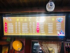 -遵义米粉川菜馆(木渎镇店)