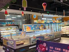 -盒马鲜生(悦峰店)
