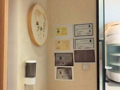 -筋骨堂热敷推拿按摩(翠华路店)