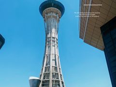 -宁波海天一洲景区