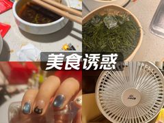 -海底捞火锅(银泰中心店)