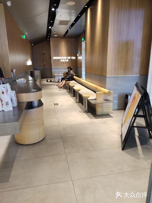 喜茶(北京通州万达店)图片