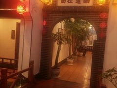 -小江南(老洋桥店)