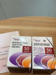 -杭州海亮医院 · 禾芸嘉医美中心