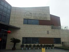 -翠山·映月湖景餐厅(映月湖公园店)