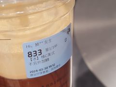 -瑞幸咖啡(大连罗斯福广场一层店)