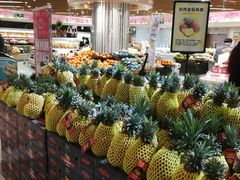 -金鹰超市(国际购物中心新街口店)