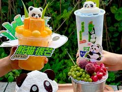 -楠火锅(哈尔滨金爵万象店)