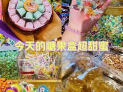 -佳乐家(新华店)