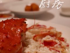 -北京厨房(SKP店)