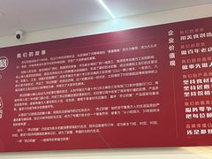 -苏记奶酪(二中店)