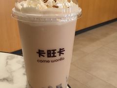 -卡旺卡(黄山黎阳in巷店)