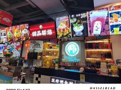 -蛙一刀·麻椒鱼火锅(金仙桥店)