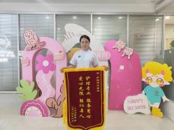 -纵享怡月月子中心(西稍门店)