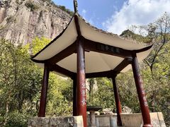 -雁荡山三折瀑景区