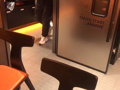 -探鱼·鲜青椒爽麻烤鱼(增城东汇城店)
