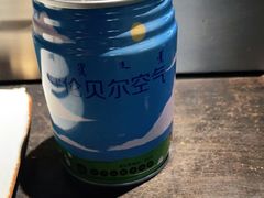 -很久以前羊肉串(大宁中心广场店)
