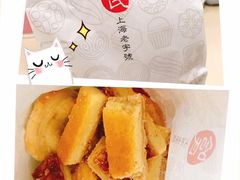 -上海哈尔滨食品厂(汇联商厦店)