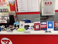 -考拉爱车膜小二汽车贴膜·车衣·改色·窗膜(锦华路社区店)