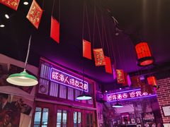 -蚝堡海鲜·威海菜·海肠捞饭·烧烤·亚洲吃蚝公司(幸福门店)