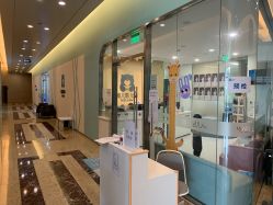 -唯儿诺儿童医院·儿科·眼科(新天地店)