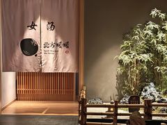 -北方暖暖温泉洗浴(沈阳北站店)