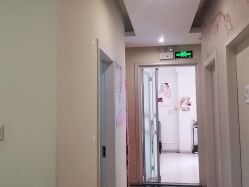 点击看大图 -香秀空间科技抗衰·美容中心