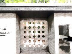 门面-穹六人间 people 6(岳阳路店)