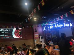 大堂-本味家贵州烤肉&爆浆小豆腐(会展一店)