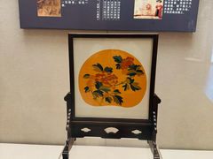 -中国扇博物馆