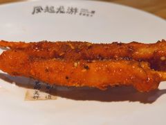 鸡肉串-凤起龙游老面包子(凯德晶品店)