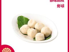 虾球-傣妹火锅(四川北路店)