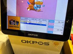 -KAKAO FRIENDS(弘大店)