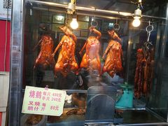 -黄连大头华烧鹅店(大良店)