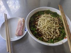 -老赵面店(大西路店)