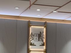 -喜家德虾仁水饺(青岛永旺东部店)