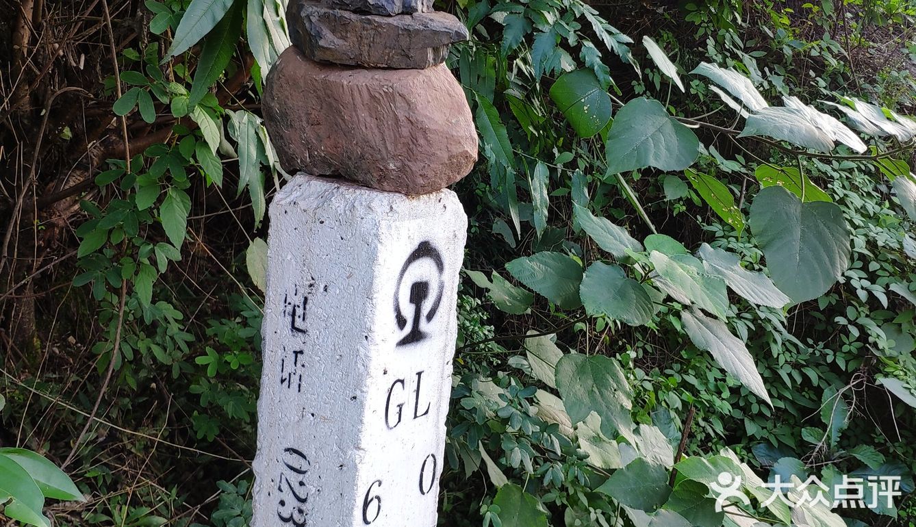 揽江公园