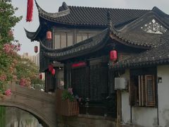 -檀园
