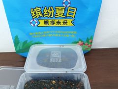 -粤海大药房(粤海广场店)