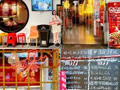 -老闵田螺馆·南昌市井菜·特色小吃(总店)