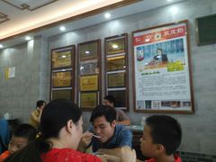 等位区-仁信老铺(华盖路店)