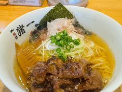 -面屋 猪一