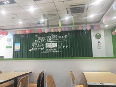 -老乡鸡(亳州路天庆大厦店)