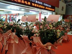 -国美电器(荔景商城店)