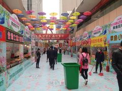 -万达广场(马鞍山太白路店)