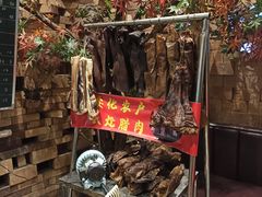 -逸兴楼·地道长沙菜(六沟垅店)