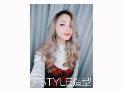 -P.STYLE 派斯造型
