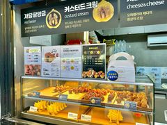-BHC炸鸡(明洞总店)