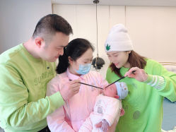 -东方幸福国际母婴月子会所